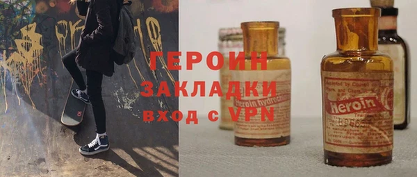 мдпв Пересвет