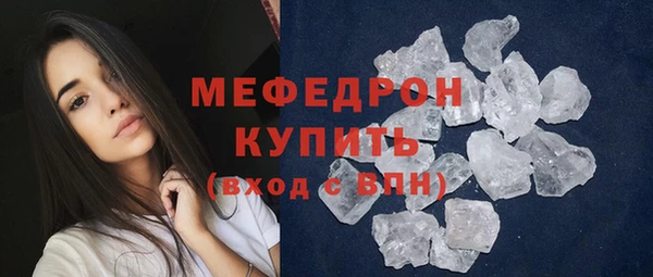 МДПВ Новокубанск