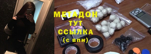 герыч Новозыбков
