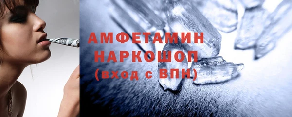 МДПВ Новокубанск
