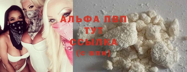 МДПВ Новокубанск