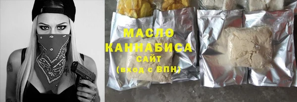 spice Семикаракорск