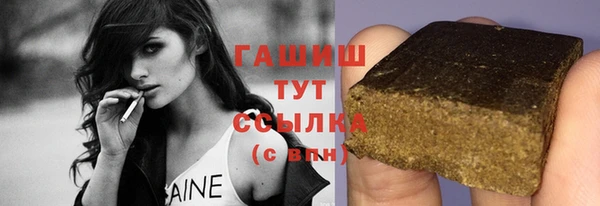 наркотики Нягань