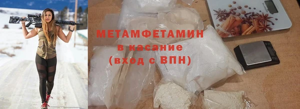 наркотики Нягань