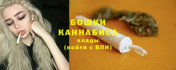 наркотики Нягань