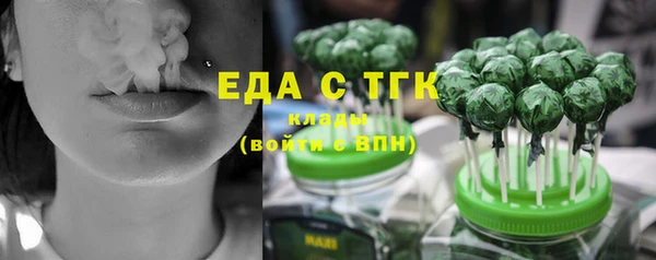 2c-b Нязепетровск