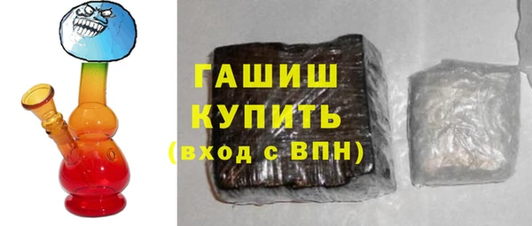apvp Няндома