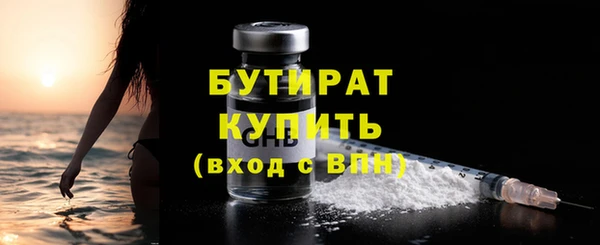 apvp Няндома