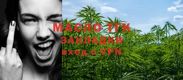 apvp Няндома