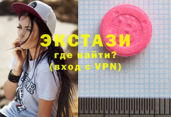 apvp Няндома