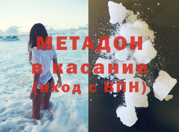 МДПВ Новокубанск