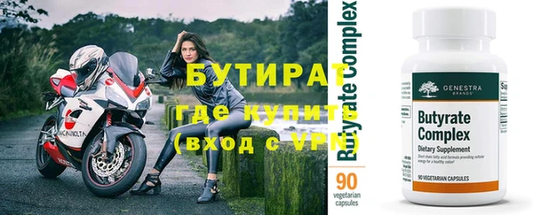 хмурый Переславль-Залесский