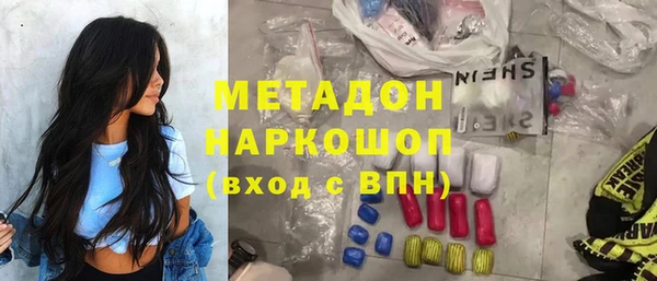 герыч Новозыбков