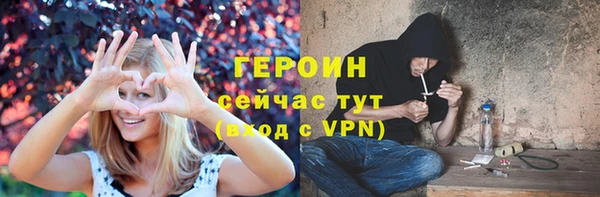 МДПВ Новокубанск