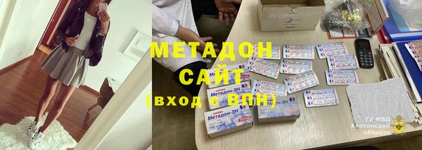 шишки Семилуки