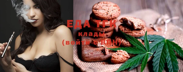 наркотики Нягань