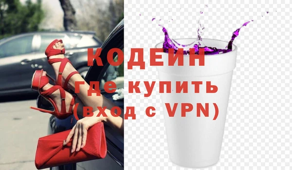 2c-b Нязепетровск