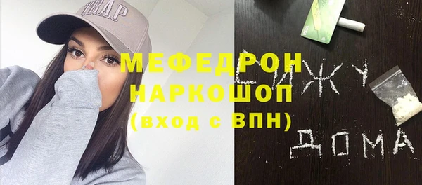 наркотики Нягань