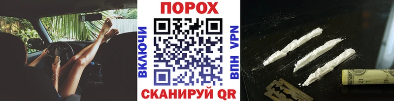 Первитин мет  магазин продажи наркотиков  Сосновка 