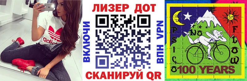 Марки N-bome 1500мкг МЕГА как войти Сосновка купить наркотики цена