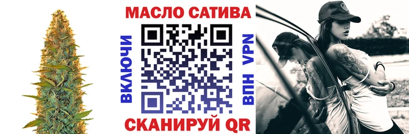 ТГК вейп с тгк  Сосновка 